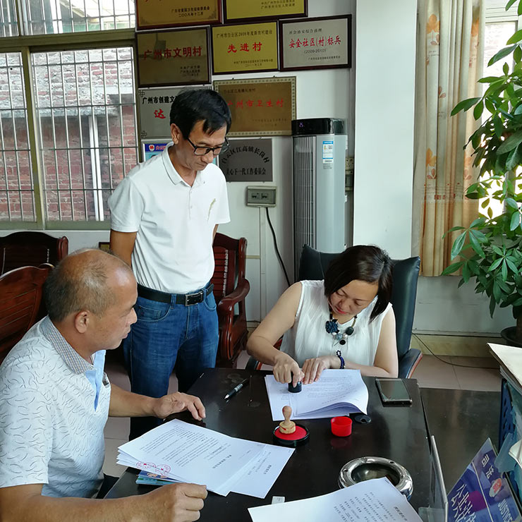 南宫NG·28(中国)相信品牌力量有限公司