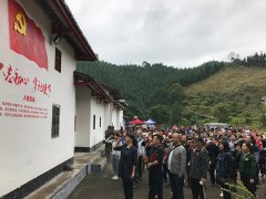 南宫28NG相信品牌力量党支部加入区党委的教学树模培训班运动