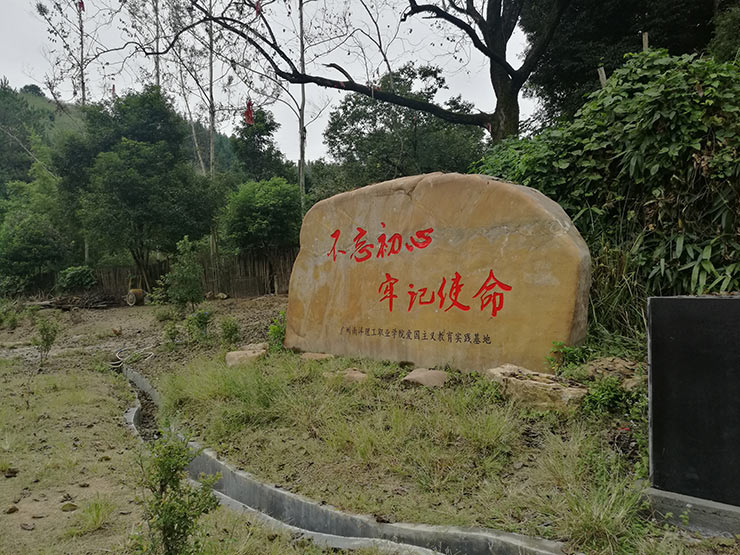 南宫NG·28(中国)相信品牌力量有限公司