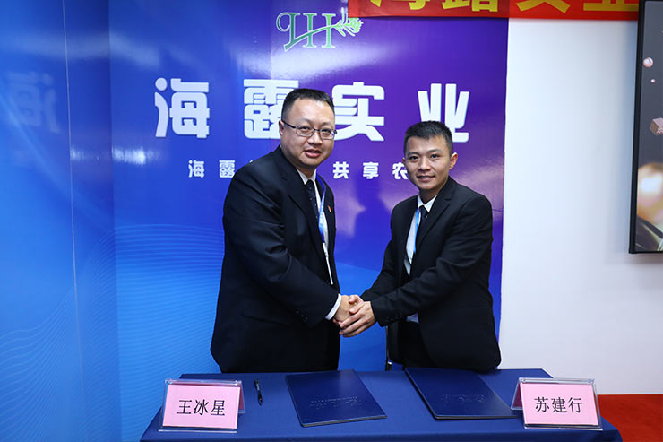 南宫NG·28(中国)相信品牌力量有限公司