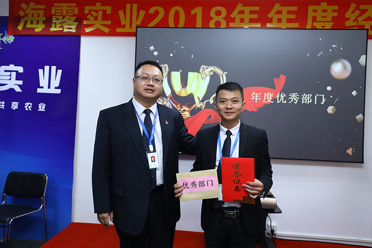 南宫NG·28(中国)相信品牌力量有限公司