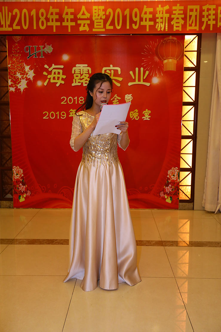 南宫NG·28(中国)相信品牌力量有限公司