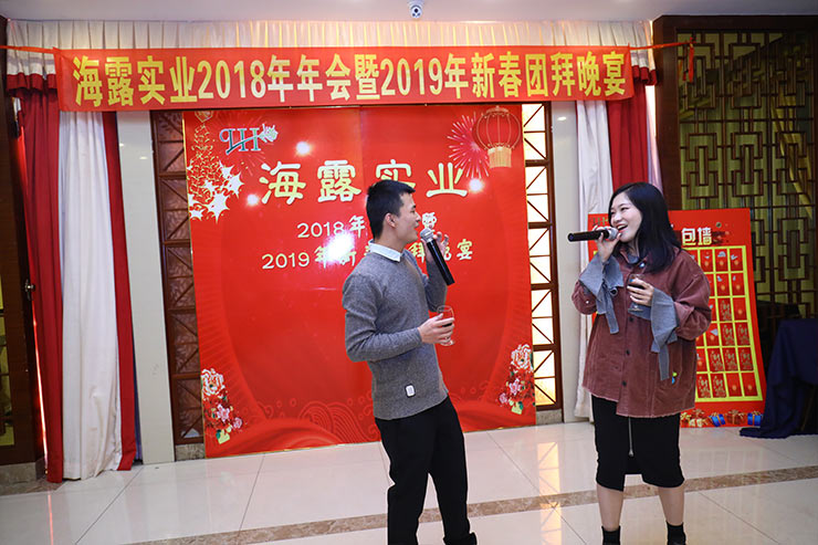 南宫NG·28(中国)相信品牌力量有限公司