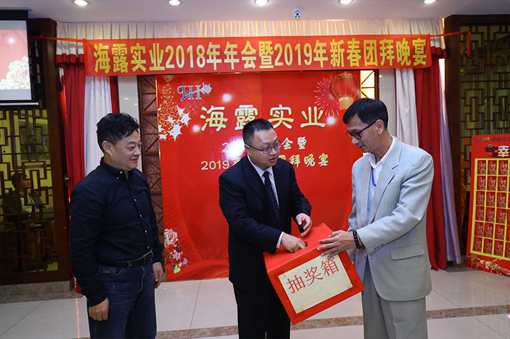 南宫NG·28(中国)相信品牌力量有限公司