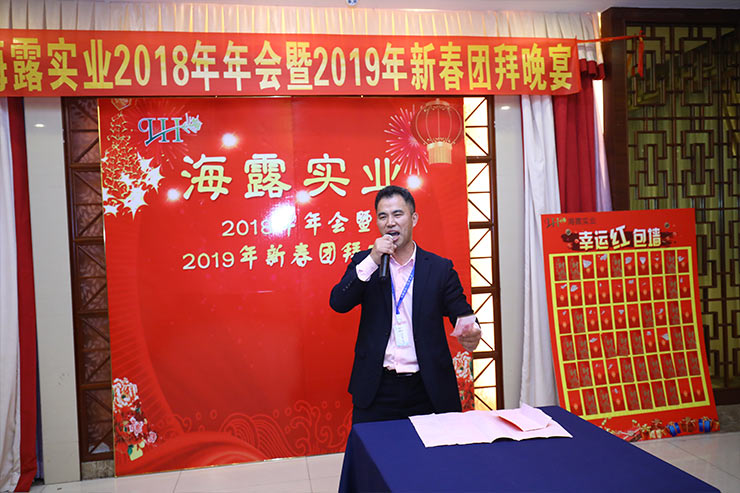 南宫NG·28(中国)相信品牌力量有限公司