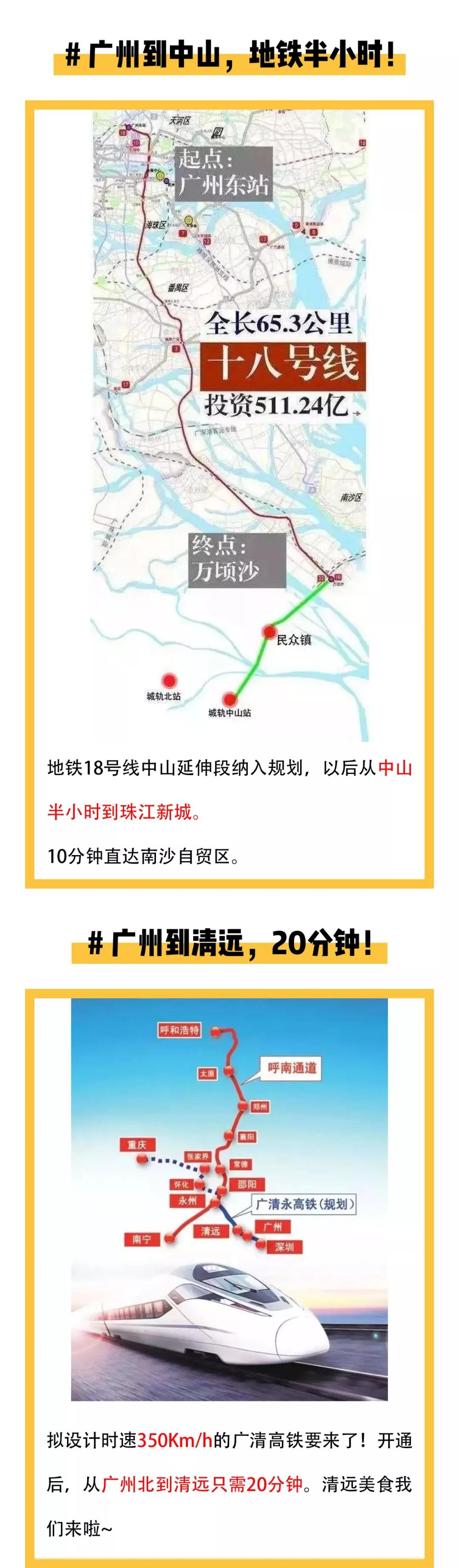 南宫NG·28(中国)相信品牌力量有限公司