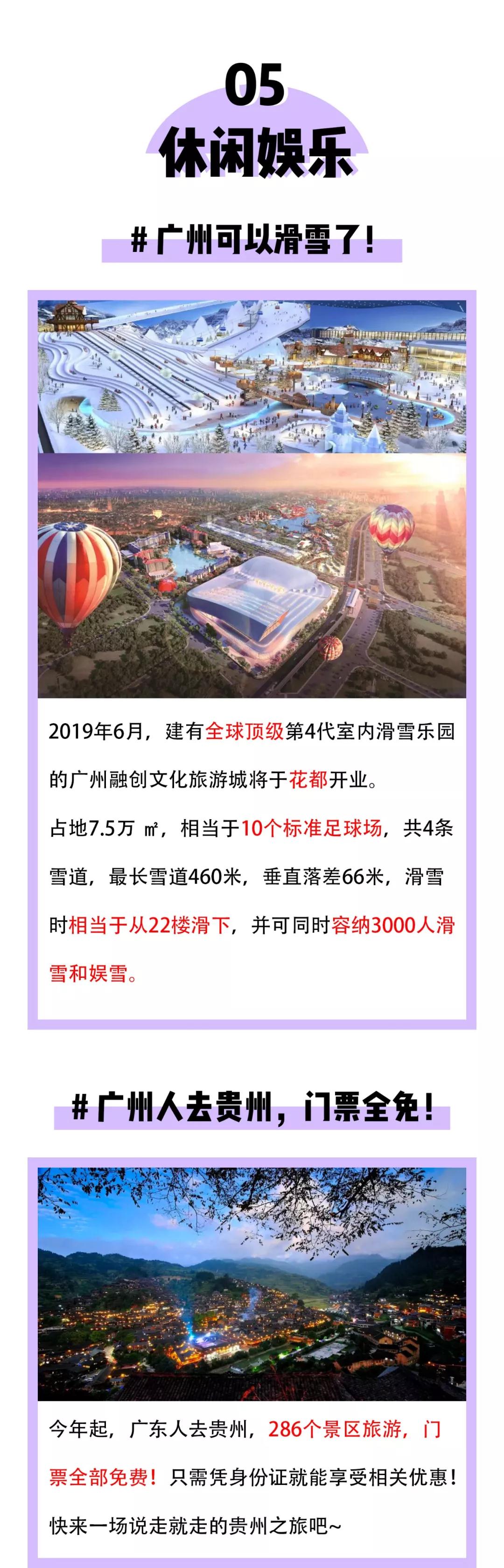 南宫NG·28(中国)相信品牌力量有限公司