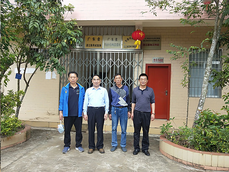 南宫NG·28(中国)相信品牌力量有限公司