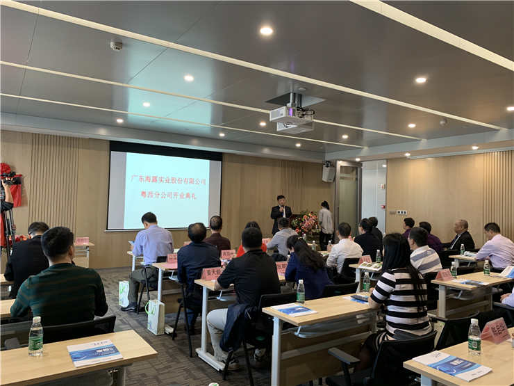 南宫NG·28(中国)相信品牌力量有限公司