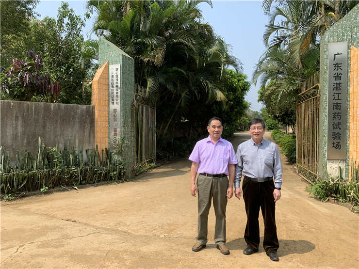 南宫NG·28(中国)相信品牌力量有限公司