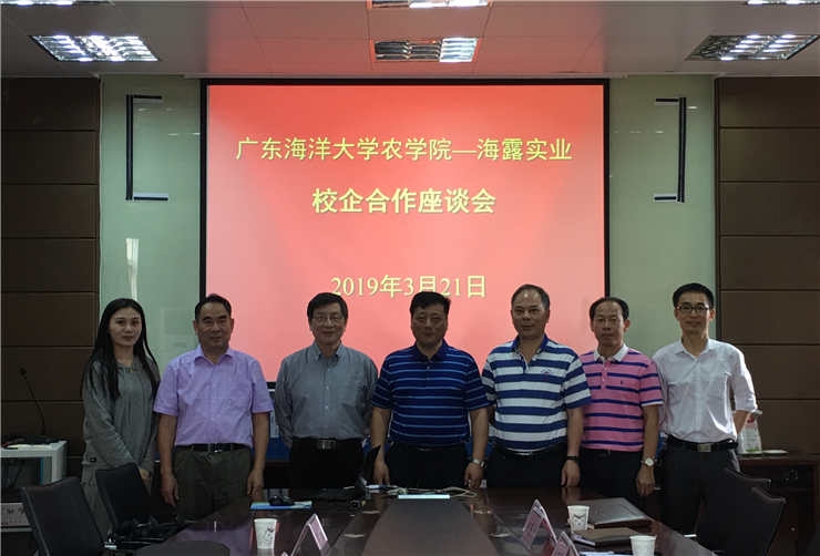 南宫NG·28(中国)相信品牌力量有限公司