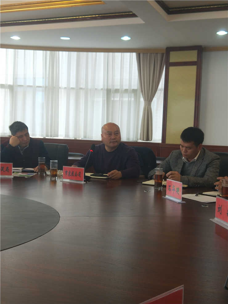 南宫NG·28(中国)相信品牌力量有限公司