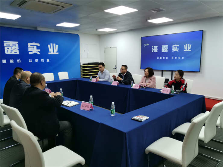 南宫NG·28(中国)相信品牌力量有限公司