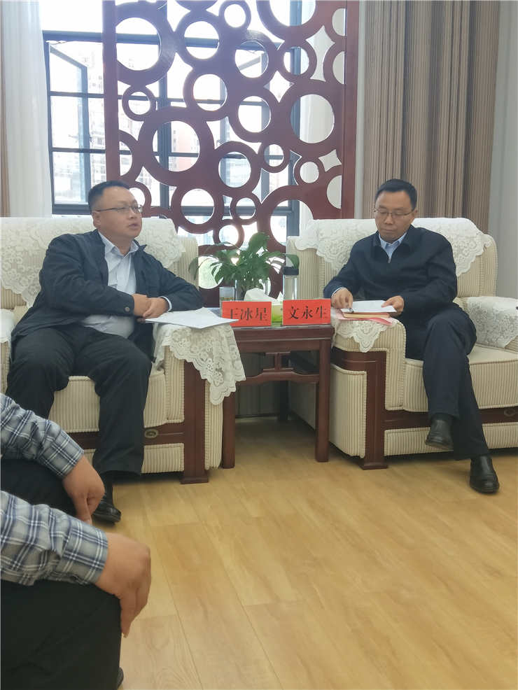 南宫NG·28(中国)相信品牌力量有限公司