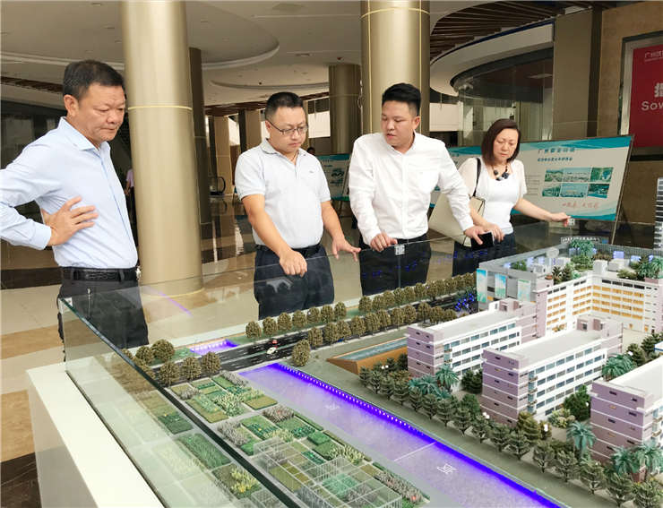 南宫NG·28(中国)相信品牌力量有限公司