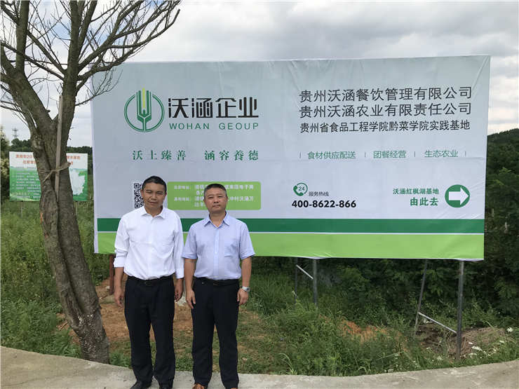 南宫NG·28(中国)相信品牌力量有限公司