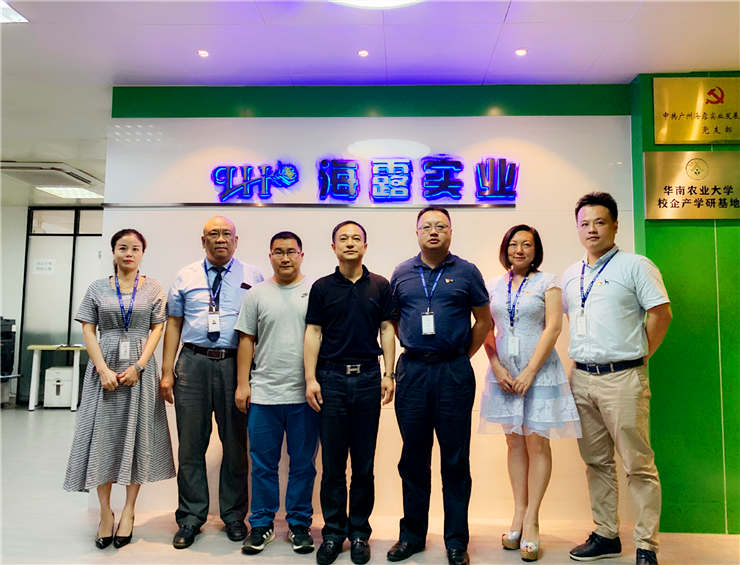 南宫NG·28(中国)相信品牌力量有限公司