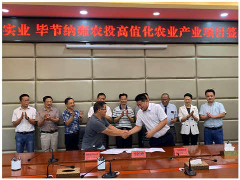 南宫NG·28(中国)相信品牌力量有限公司