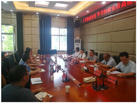 南宫NG·28(中国)相信品牌力量有限公司