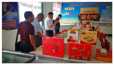 南宫NG·28(中国)相信品牌力量有限公司