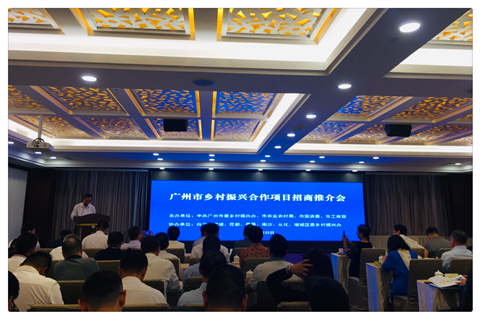 南宫NG·28(中国)相信品牌力量有限公司