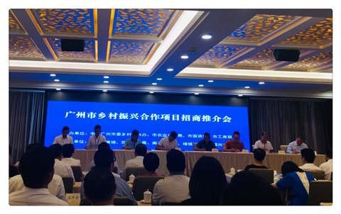 南宫NG·28(中国)相信品牌力量有限公司