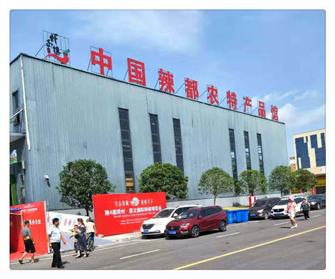 南宫NG·28(中国)相信品牌力量有限公司