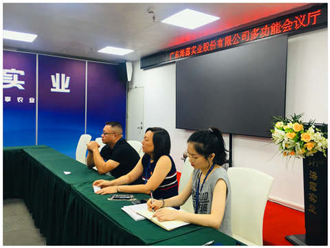 南宫NG·28(中国)相信品牌力量有限公司