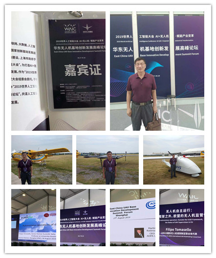 南宫NG·28(中国)相信品牌力量有限公司