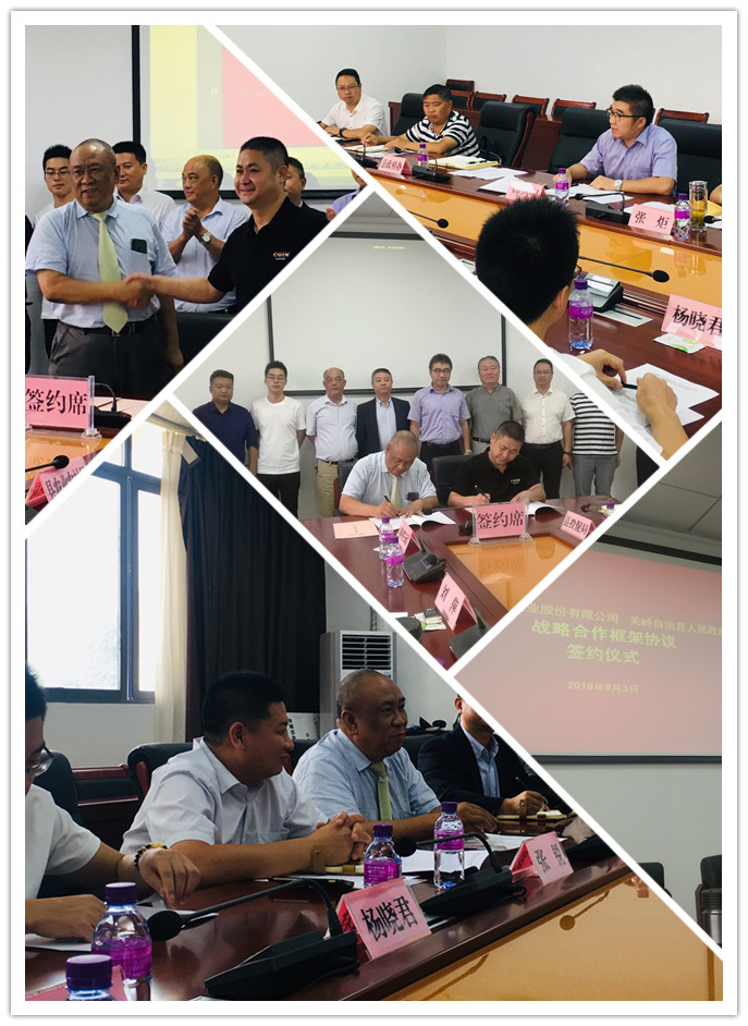 南宫NG·28(中国)相信品牌力量有限公司