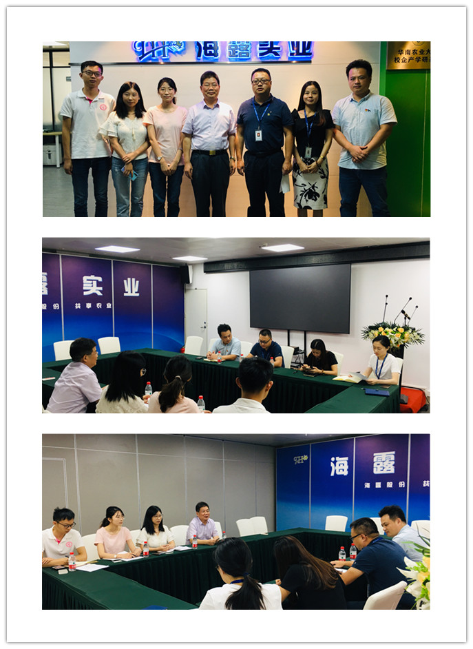 南宫NG·28(中国)相信品牌力量有限公司