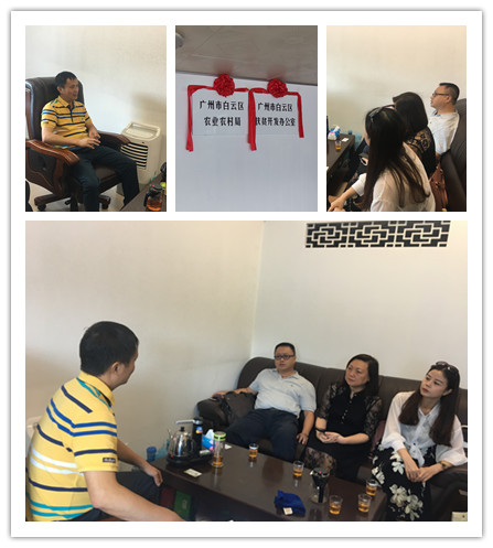 南宫NG·28(中国)相信品牌力量有限公司