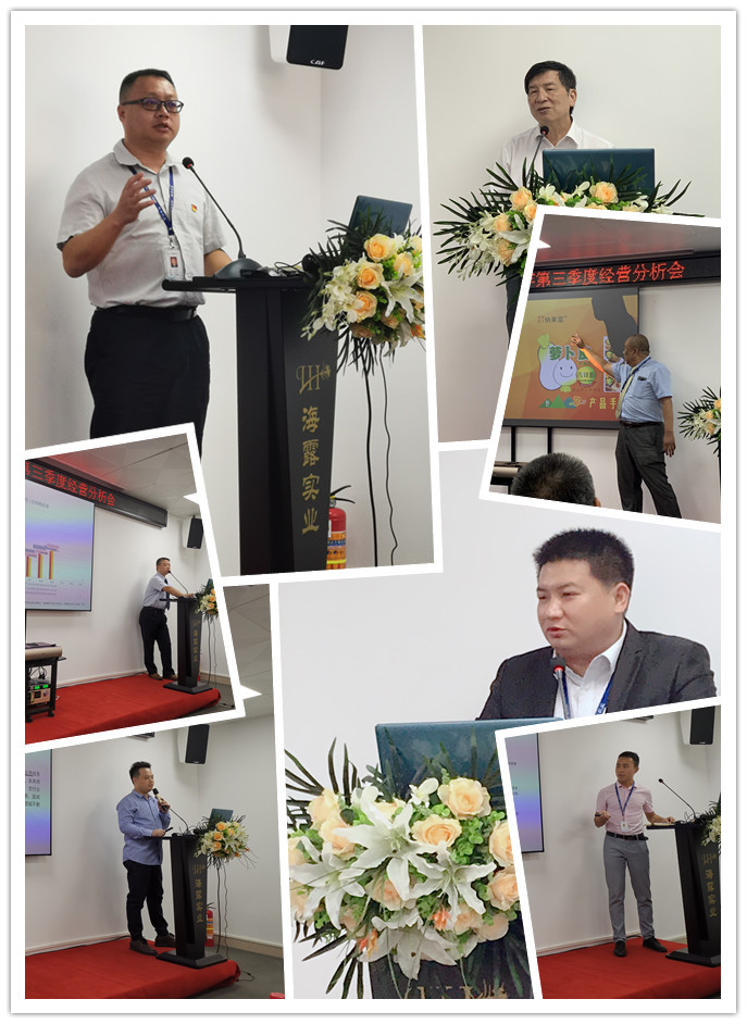 南宫NG·28(中国)相信品牌力量有限公司