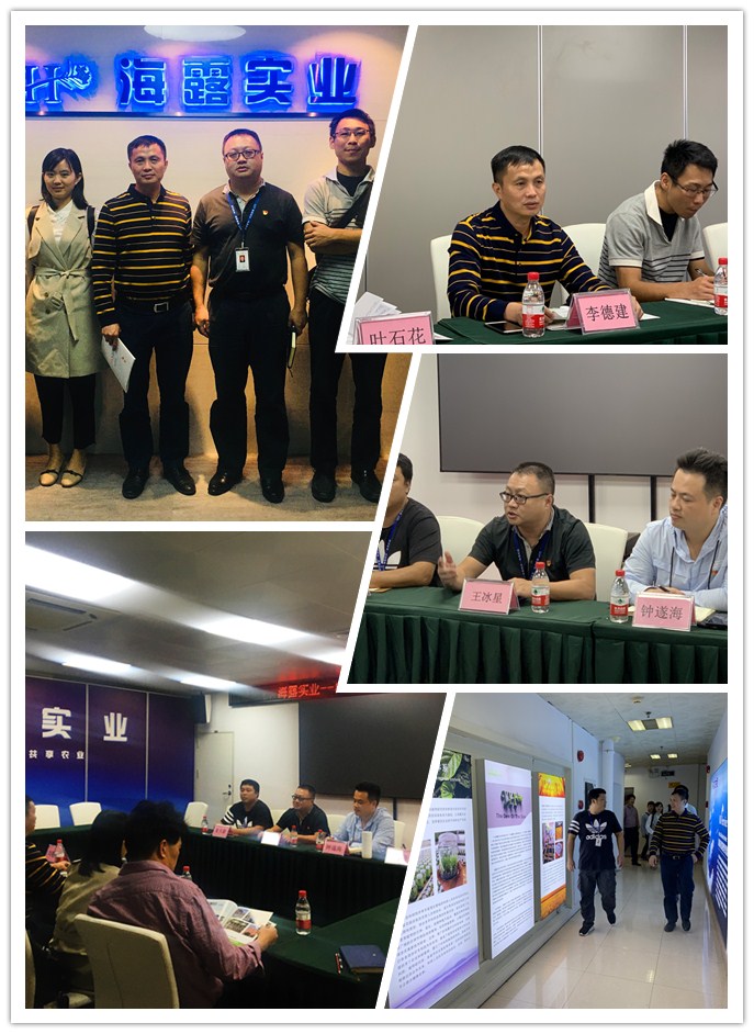 南宫NG·28(中国)相信品牌力量有限公司