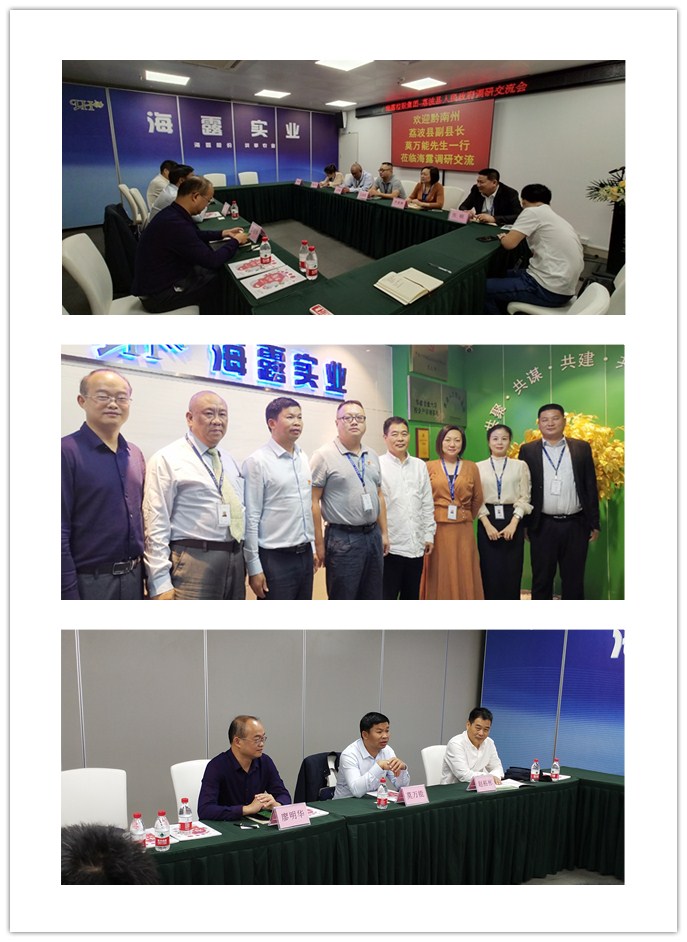 南宫NG·28(中国)相信品牌力量有限公司