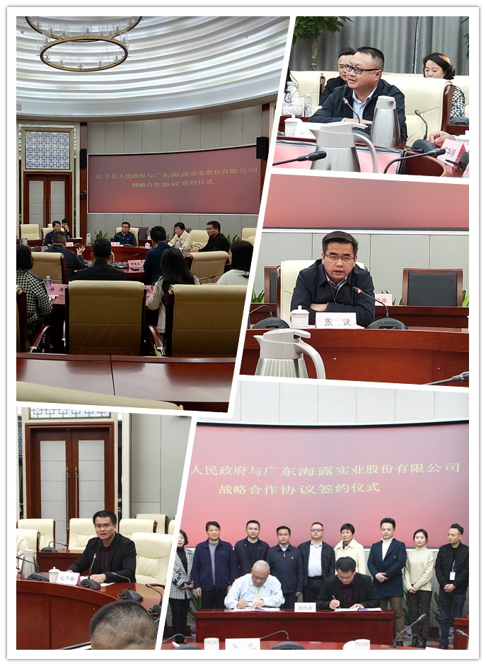 南宫NG·28(中国)相信品牌力量有限公司