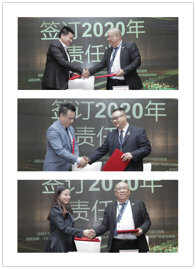 南宫NG·28(中国)相信品牌力量有限公司