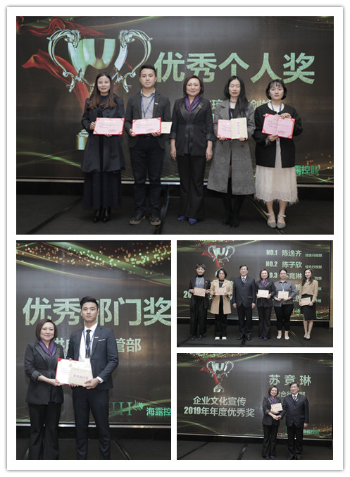 南宫NG·28(中国)相信品牌力量有限公司