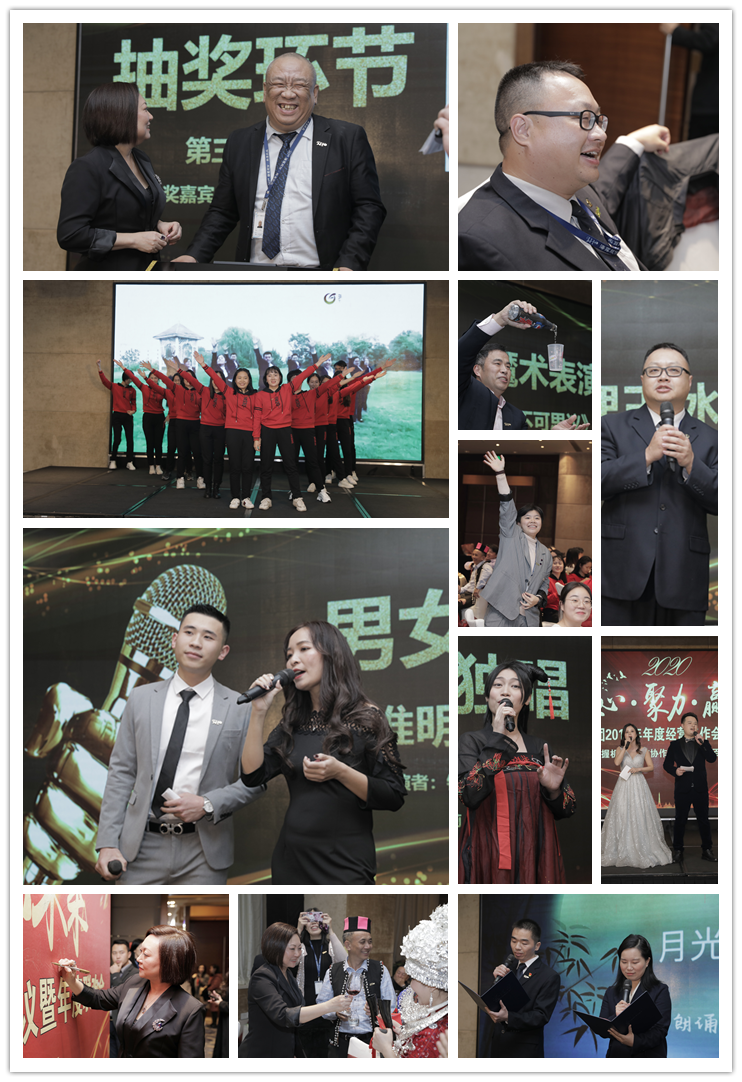 南宫NG·28(中国)相信品牌力量有限公司