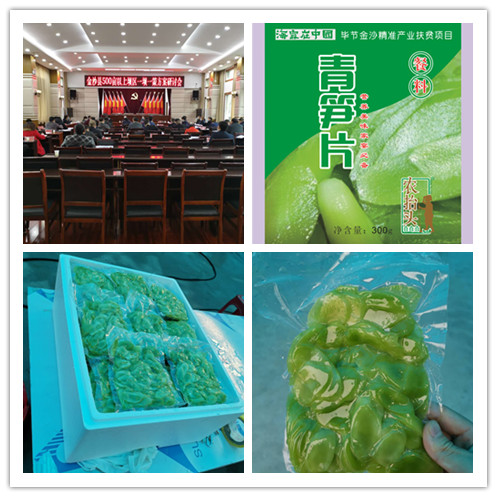 南宫NG·28(中国)相信品牌力量有限公司