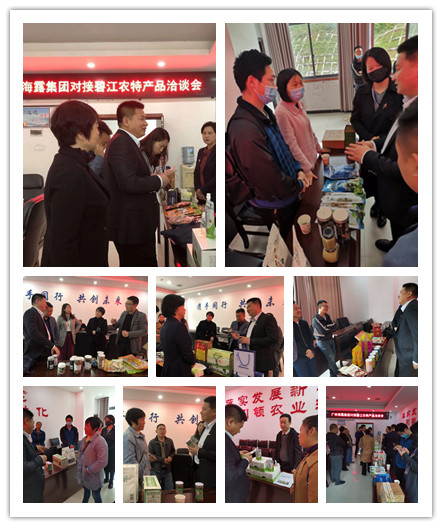 南宫NG·28(中国)相信品牌力量有限公司