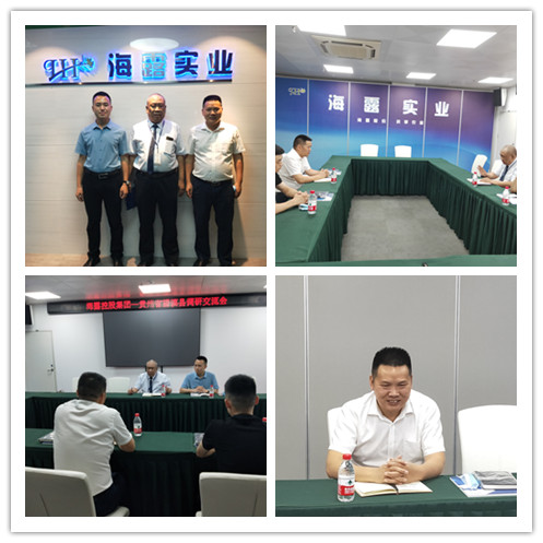 南宫NG·28(中国)相信品牌力量有限公司