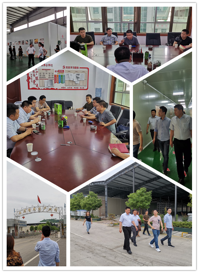 南宫NG·28(中国)相信品牌力量有限公司