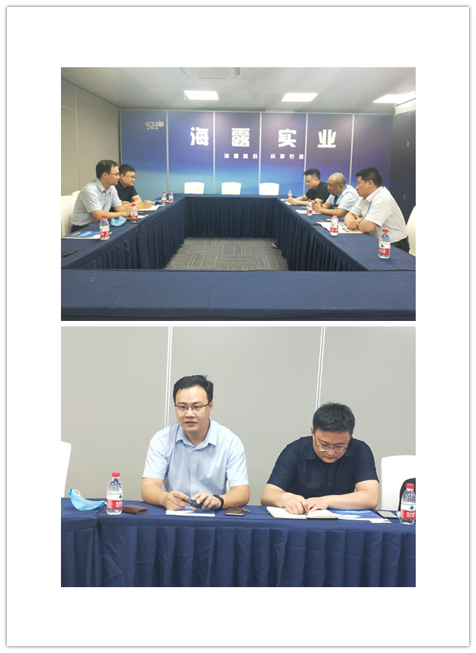 南宫NG·28(中国)相信品牌力量有限公司