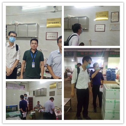 南宫NG·28(中国)相信品牌力量有限公司