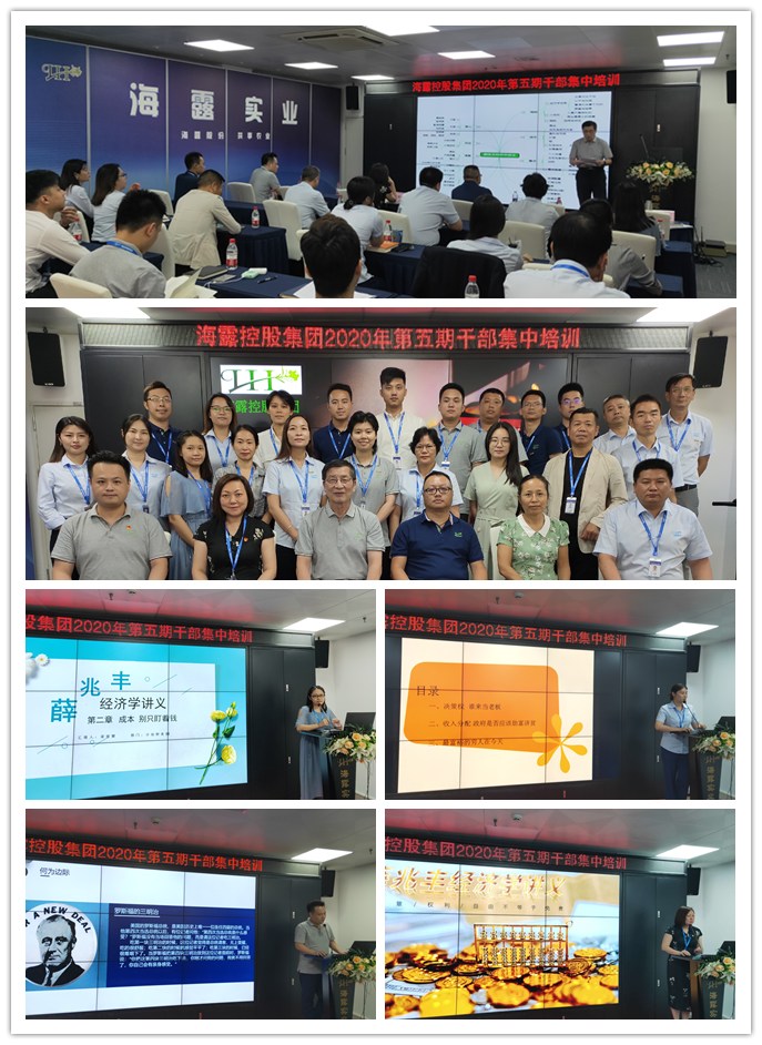 南宫NG·28(中国)相信品牌力量有限公司