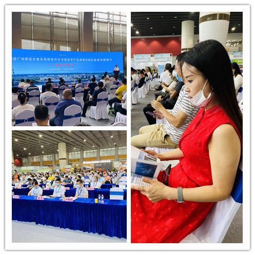 南宫NG·28(中国)相信品牌力量有限公司