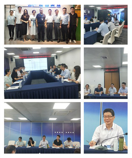 南宫NG·28(中国)相信品牌力量有限公司