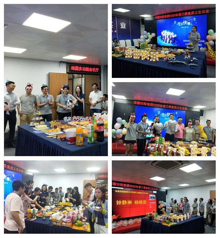 南宫NG·28(中国)相信品牌力量有限公司