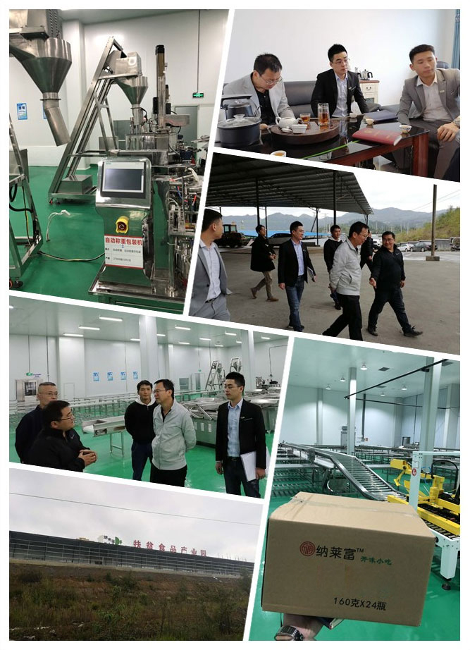 南宫NG·28(中国)相信品牌力量有限公司